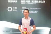 中国陶瓷总部十周年系列访谈：浪鲸卫浴郭剑洪