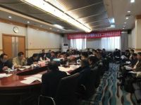 太阳能行业加快标准建设，海尔主笔2项采暖标准获认可!