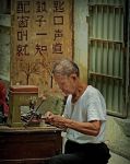 ab锡纸开锁全套工具深度解密,看完惊呆