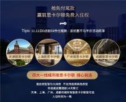 丝涟床垫双十一预售火热进行中....