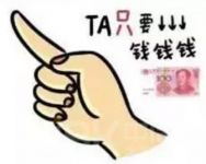 【皇标卫浴】七夕，送什么礼物最走心？