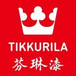 芬兰芬琳漆亮相首届中国进口博览会