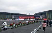 布局全球市场，奥佳华集团领跑健康产业
