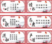 素质教育要从娃娃抓起 若艺家居饰品打造正能量学习环境