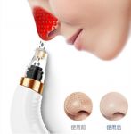 对抗黑头有妙招，黑头仪有用吗？