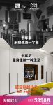 10年，改变了什么？