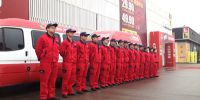 新消费时代，大自然服务升级助力家居企业发展突围