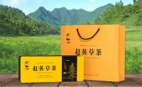 公鼎赶黄草茶正式登录苏宁众筹！