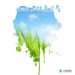 士诺除湿新风系统：一机多用堪当大任