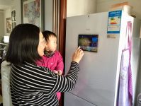 全球品牌节诞生“超级家族”：一家人50次选择海尔