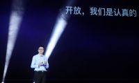 人工智能与物联网牵手 乌镇互联网大会AI+IoT成未来风口
