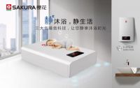 热水器中的劳斯莱斯，SAKURA樱花这款热水器厉害在哪里？