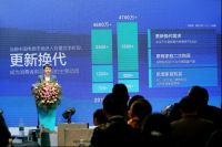 AI大屏时代已来，海信电视引领“更新换代”潮流