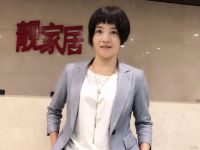 靓家居罗小利谈2018双十一：主推“标准化+个性化整装”， 新零售家服务火力全开