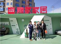顾家快车开进乡村，引爆新农村“潮”生活