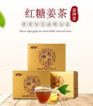 姜神堂红糖姜茶正式登录苏宁众筹！