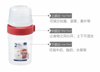 双十一爆款优惠，乐扣乐扣推出保鲜盒套装惊喜