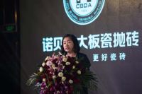 设计灵感碰撞，“设享无界”诺贝尔瓷砖大师讲座无锡站落幕