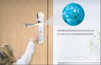 你造吗？同样价格的锁，除了智能静音，还能抗菌！