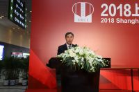 2018上海国际红木文化博览会正式拉开帷幕