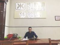 凯雷德别墅大门：开启2018智能新时代
