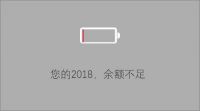 美国双人游、万元大礼包！双十一，你想要的，送送送！