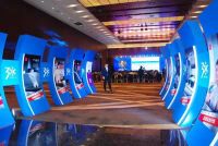 战略合作丨中国五金制品协会成立三十周年庆典成功举办