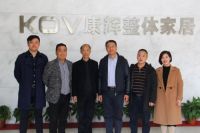 康辉木业强强联手广东耀东华 共同推进大家居战略