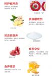 姜枎王苏打钙蜂蜜姜枣茶正式登录苏宁众筹！
