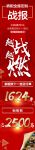 鼎配全屋定制双11完美收官，感恩有你一路相伴