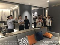 中民协粤港澳大湾区家居企业纪行:拥抱家居消费升级的春天