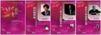 绽放的极致 设计力+产业力+知识力同步引爆!