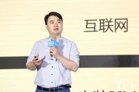 打扮家总裁崔健：效果图+供应链 变革家装行业的“基础设施”