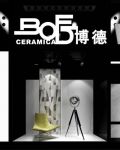 2018广州设计周，博德展馆你非来不可