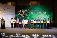 盼盼安全门战略合作再升级，携手中城联盟续写商业传奇