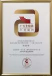 世界杯玩出整合营销新价值，诺贝尔瓷砖实力斩获两项广告金奖