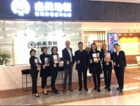 三层实木翘楚史迪莱克代表来华考察，携手必美地板开展新一轮市场攻势