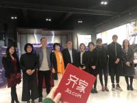 齐家网全国第二届设计师决赛落幕，全国十强设计师诞生