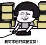 这个双十一，精致产品让你轻松乐享生活
