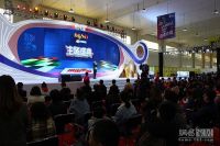 圣象发布四大智慧平台 并获授“中国木质家居原创设计实施示范单位”