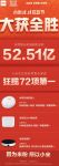 厨房小电再出黑马，米家压力IH电饭煲销量同比增长150%