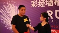 红宝石年度销售亚军：互相学习 望明年重获冠军