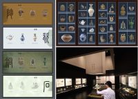 一站式服务全行业 积木易搭3D数字化启动全国招商