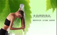 陕西安华卫浴瓷砖|决战享受之巅：赢的人才配拥有spa!