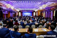 全面落地智能家居 鸿雁召开2018新合作伙伴会议暨新品发布会