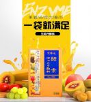 生希元酵素正式登录苏宁众筹！