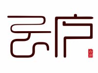云起东方，结境为庐-尚多家居当代极简新中式