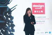 敢于创变，璀璨启程 亚洲高端国际设计展2019设计上海