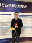 迈迪龙市场总监褚嘉：提高人们对新风机的认识