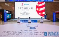 何为大道至简？看居然之家为家居产业传播工业设计奥斯卡